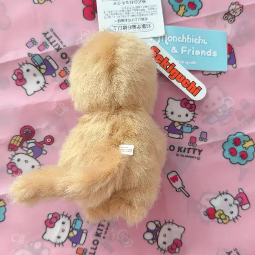 [BUNJANG] Monchhichi Sweet Sugar Pink Heart Keyring / 몬치치 스위트슈가 핑크 하트 키링