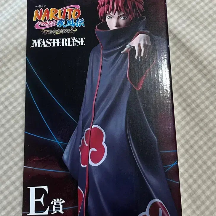 [BUNJANG] Naruto Sasori Masterpiece Figure (Sealed) / (미개봉)나루토 e상 사소리 마스터라이즈 피규어