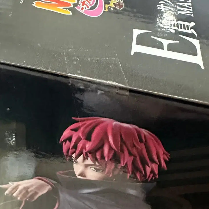 [BUNJANG] Naruto Sasori Masterpiece Figure (Sealed) / (미개봉)나루토 e상 사소리 마스터라이즈 피규어
