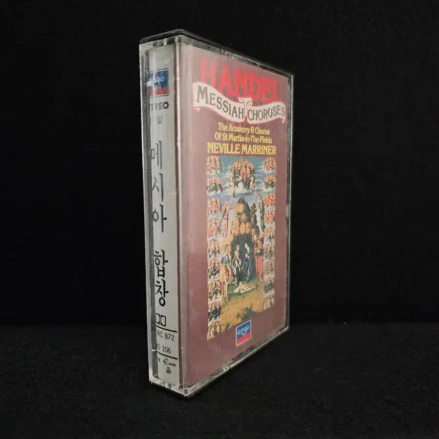 [BUNJANG] Handel Messiah Chorus Neville Marriner Argo Cassette Tape / 헨델 메시아 코러스 Neville Marriner Argo 카세트 테이프