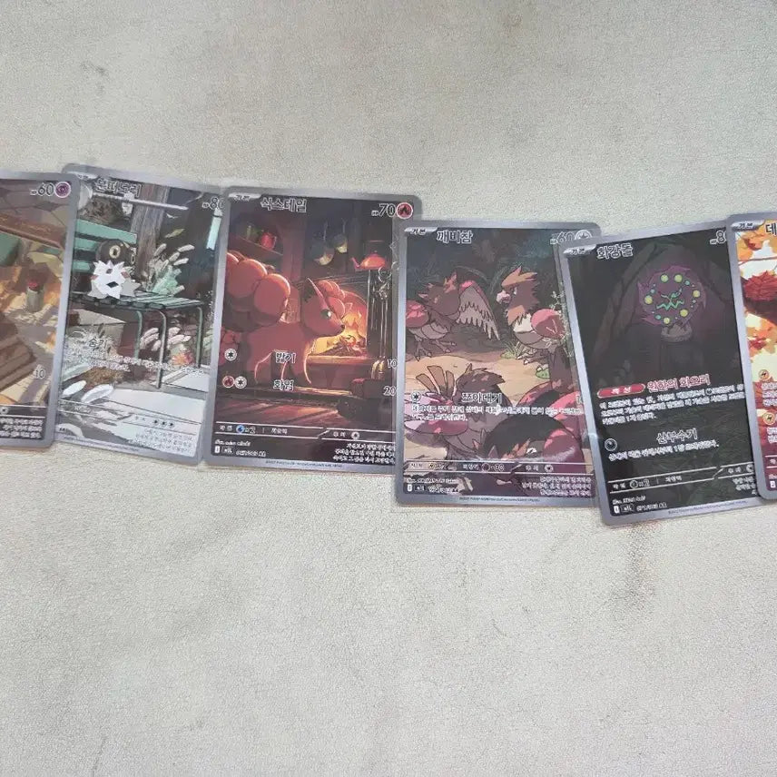 [BUNJANG] Pokemon Cards AR 6 Cards Bundle Set / 포켓몬카드 ar6장 일괄 판매합니다.