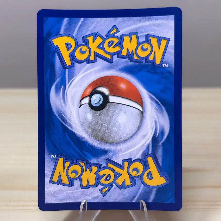 [BUNJANG] Classic Pokemon Card Victini sm10b 011/054 R Holo / [고전 포켓몬카드] 비크티니 sm10b 011/054 R 홀로