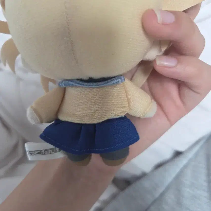 [BUNJANG] Toga Himiko Nito Tan Plush / 토가 히미코 니토탄 누이