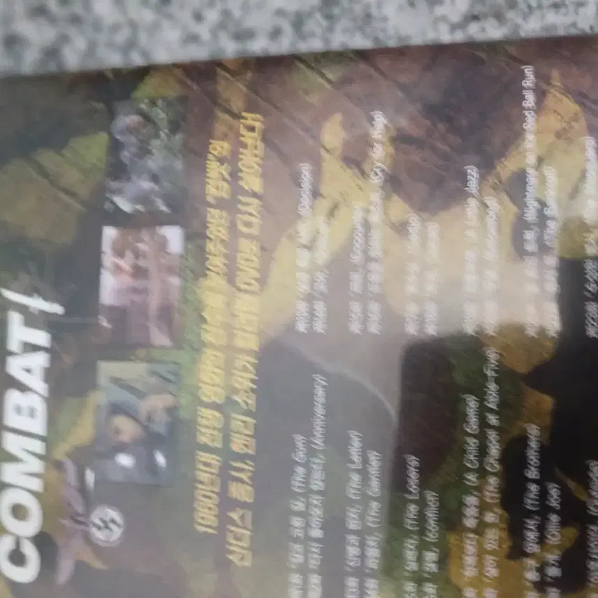 [BUNJANG] Combat DVD Full Set (12 Discs) / Combat DVD ...12장 전세트