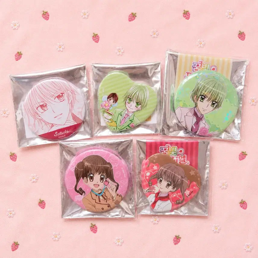 [BUNJANG] Dreamcatcher Strawberry Rosin Batch Badge Set / [일괄] 꿈빛파티시엘 꿈파 서로진 감딸기 뱃지
