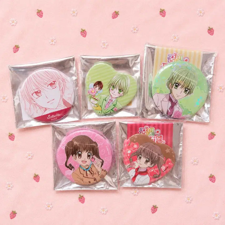 [BUNJANG] Dreamcatcher Strawberry Rosin Batch Badge Set / (가격인하x) [일괄] 꿈빛파티시엘 꿈파 서로진 감딸기 뱃지