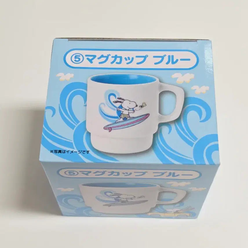 [BUNJANG] Snoopy Atari Kuji Prize 