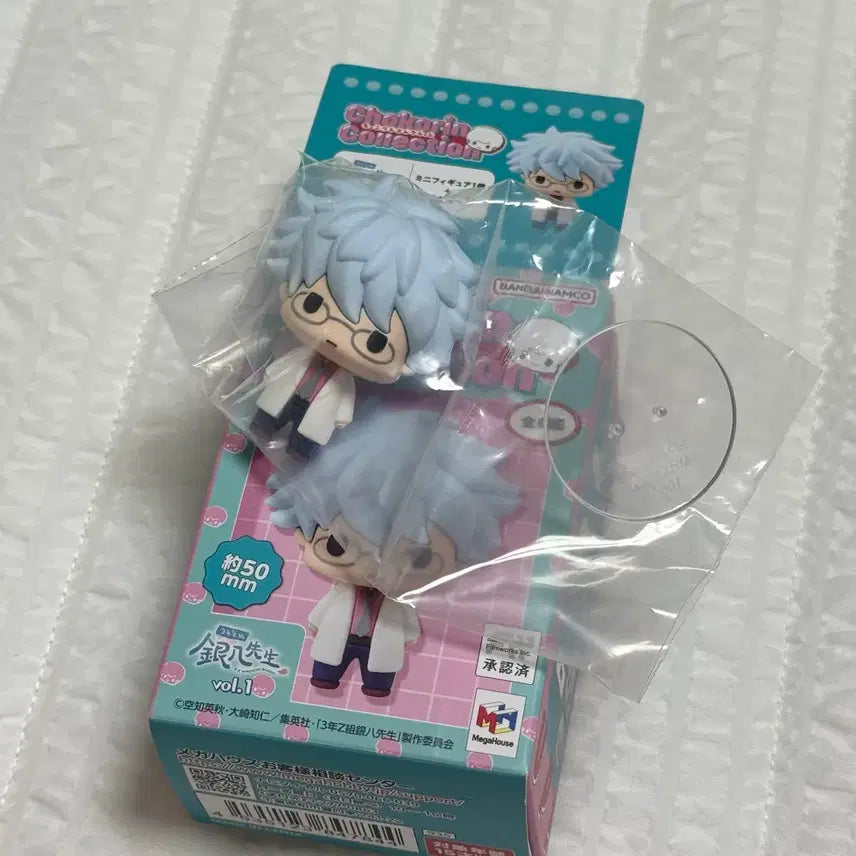 [BUNJANG] Gintama Gintoki Ginpachi Chokorin Figure (Megahouse) - Sealed / 은혼 삼젯 긴파치 긴토키 쵸코린 초코린 쵸코링 피규어 미개봉 메가하우스