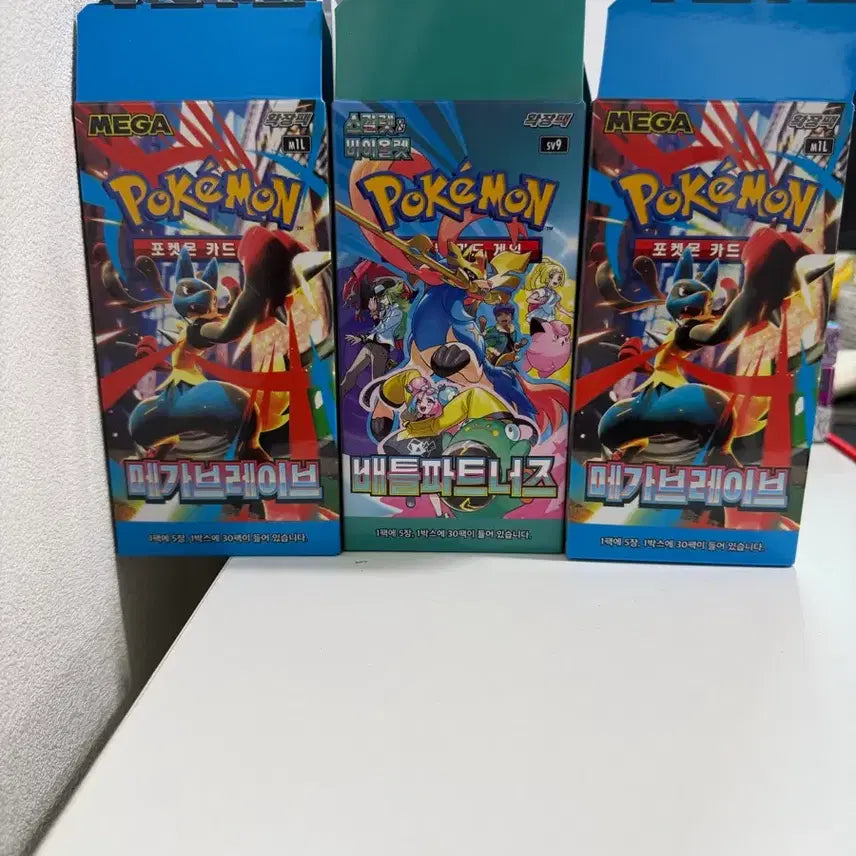 [BUNJANG] Pokemon Card Battle Partners Booster Packs (50 + 26) / 포켓몬카드 메가브레이브 50팩 배틀파트너즈26팩