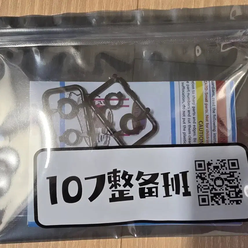 [BUNJANG] HG The Origin Gundam &amp; Zaku II "Red Comet" Decal &amp; Option Parts Set / HG) 디오리진 건담, 자쿠(붉은 혜성) 024 / 026 데칼+옵션파츠