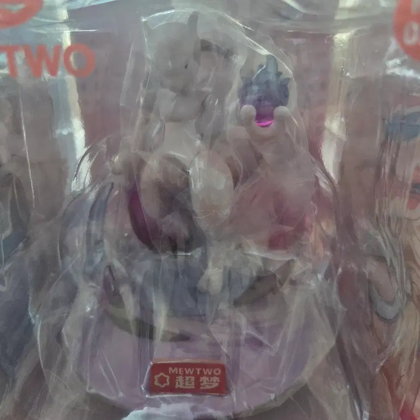 [BUNJANG] Pokemon Figures (Sealed) / 포켓몬 피규어(미개봉)