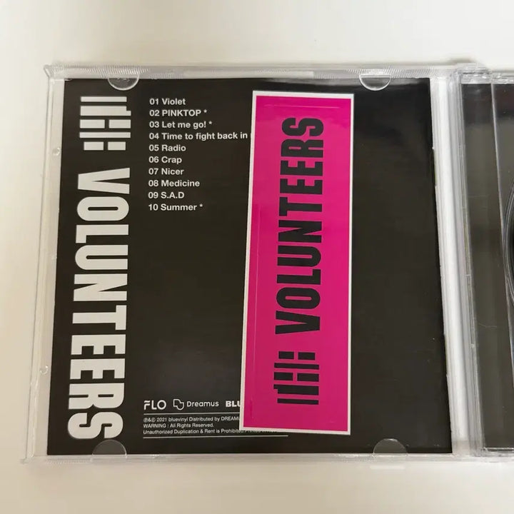 [BUNJANG] The Volunteers TVT CD Unsealed / tvt 더 발룬티어스 cd 개봉