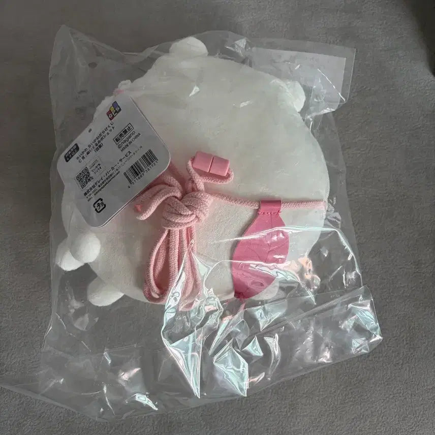 [BUNJANG] Cheeikawa Lottery Prize C Lemon Plush / 치이카와 쿠지 c상 레몬