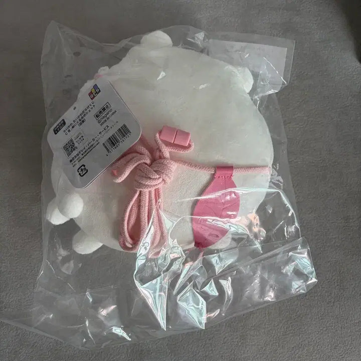 [BUNJANG] Cheeikawa Lottery Prize C Lemon Plush / 치이카와 쿠지 c상 안약