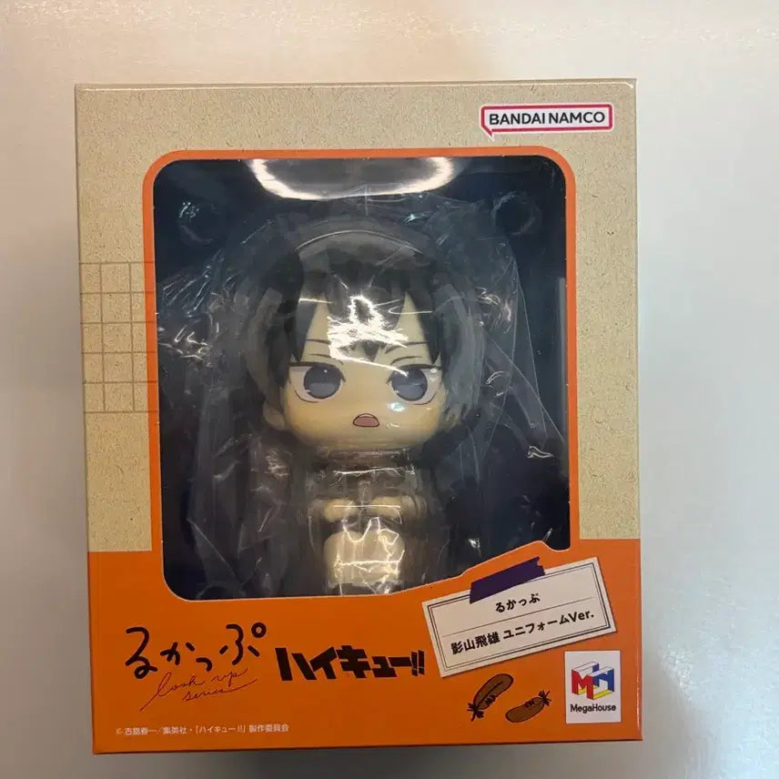 [BUNJANG] Haikyuu!! Kageyama Tobio "Game Uniform Ver." (Reprint) Figure / 하이큐 카게야마 경기룩업 (재판)