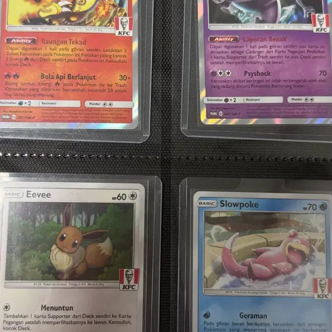 [BUNJANG] KFC Promotional Charizard, Mewtwo, Slowpoke, Eevee Card / KFC 프로모 리자몽 뮤츠 야돈 이브이