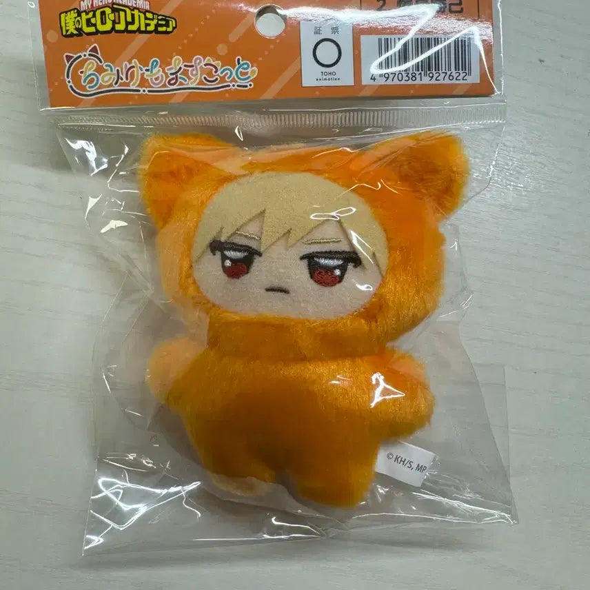 [BUNJANG] My Hero Academia Chimi Melo Mascot Bakugo Katsuki / 나히아 히로아카 치미케모 마스코트 바쿠고 카츠키