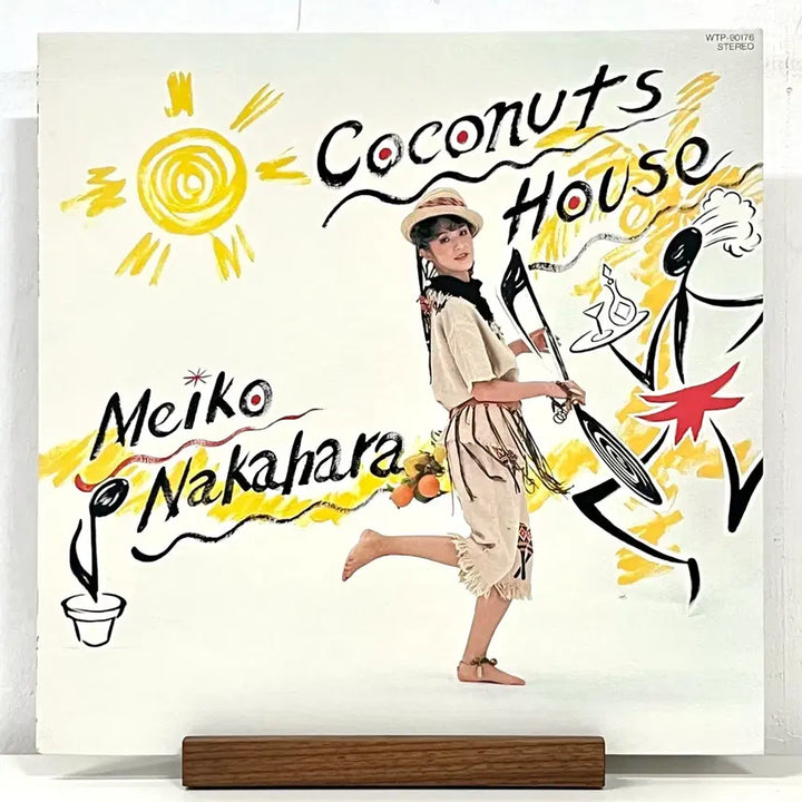 [BUNJANG] Meiko Nakahara Coconuts House City Pop Vinyl LP / 시티팝LP 나카하라 메이코 Coconuts House