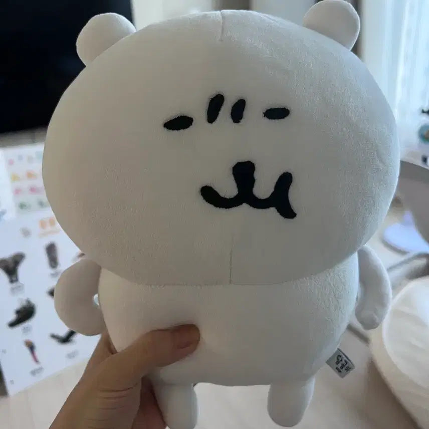 [BUNJANG] Nongdamgom Damgom Plush Doll / 농담곰 담곰이 인형