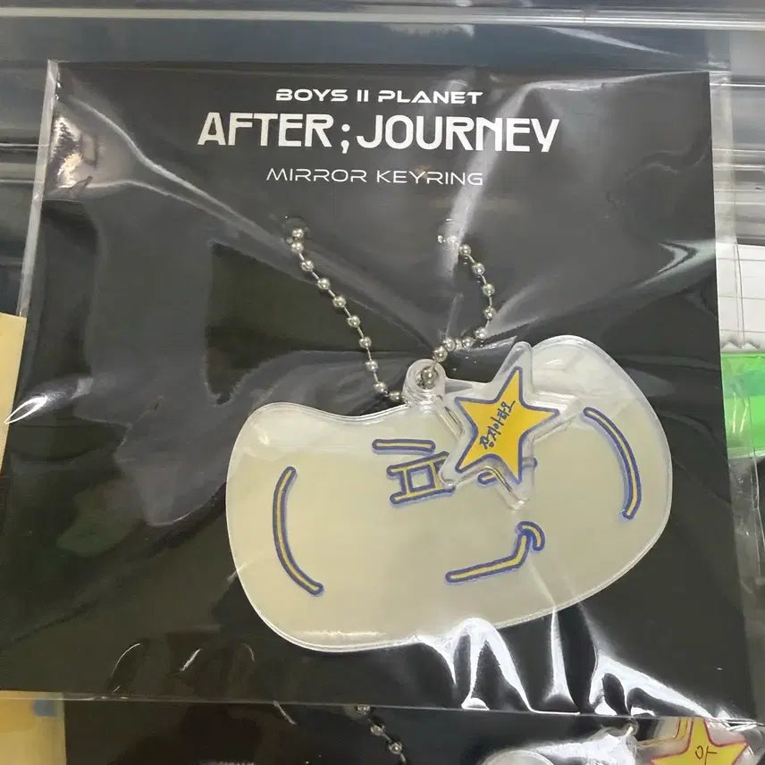 [BUNJANG] BOYS PLANET 2 ALPHADRIVEONE Zhang Hao Mirror Keyring / 알파드라이브원 알디원 장지아하오 보이즈플래닛2 보플 미러키링