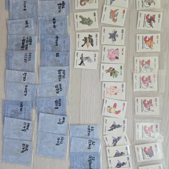 [BUNJANG] Pokemon "Tteu-B-Sseul" Season 5 Stickers / 포켓몬띠부씰 시즌5  판매