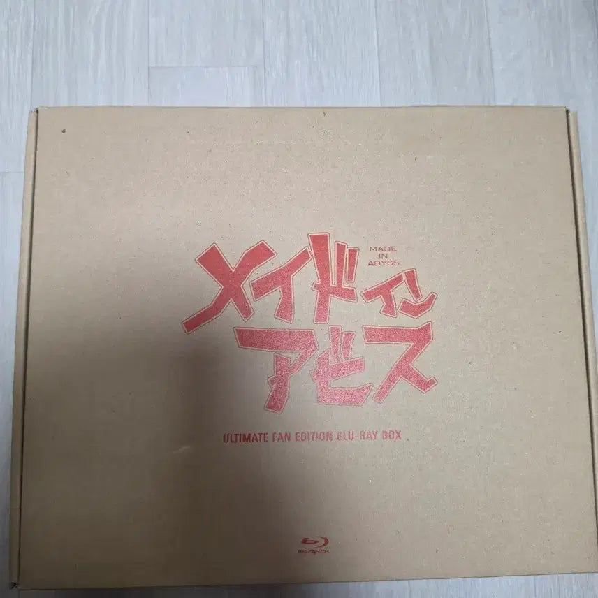 [BUNJANG] Made in Abyss UFE Blu-ray Unsealed / 메이드 인 어비스 UFE 블루레이 개봉