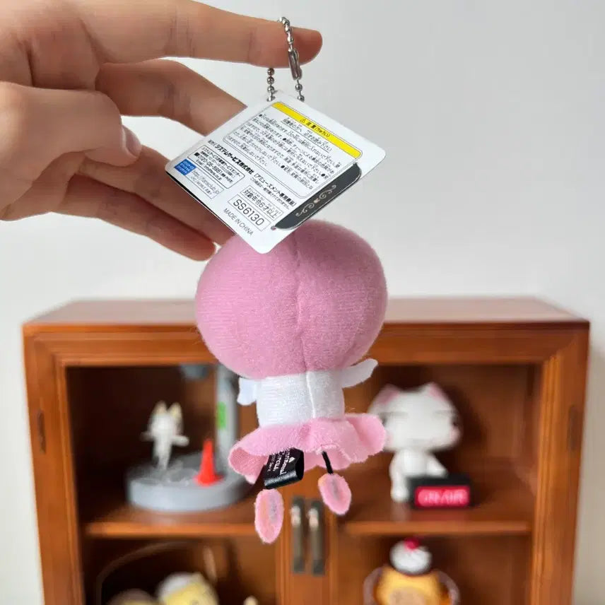 [BUNJANG] Sentimental Circus Piyo Ballerina Doll Keychain / 센티멘탈 서커스 피요 발레리나 인형 키링