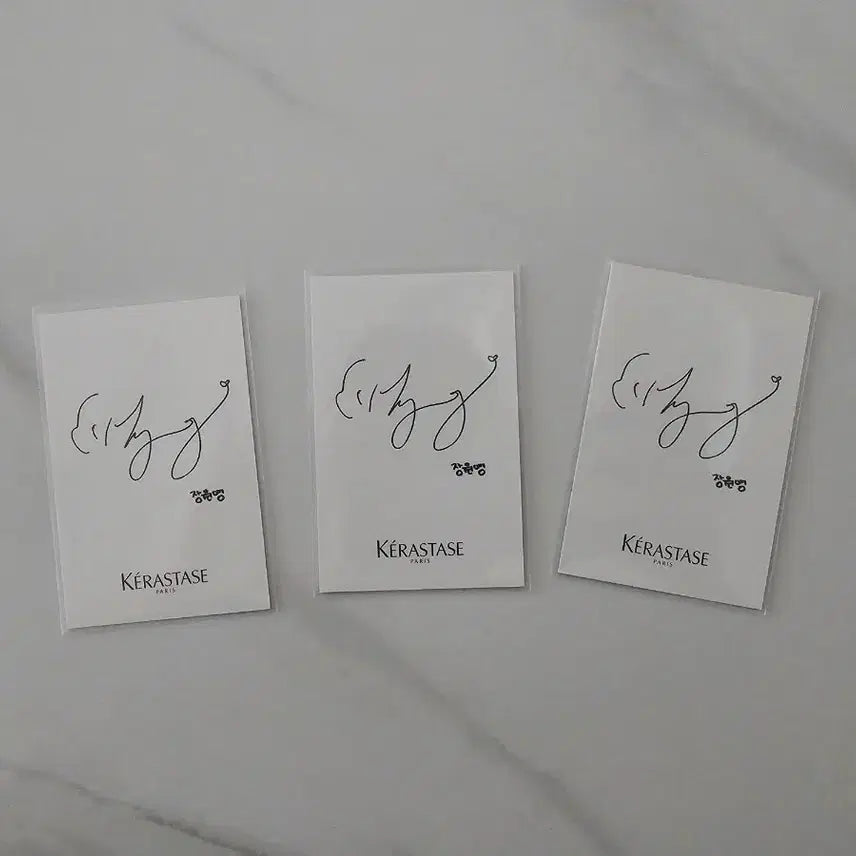 [BUNJANG] IVE Jang Wonyoung Kerastase Photocard Set (3 Types) / 아이브 장원영 케라스타즈 포토카드 3종