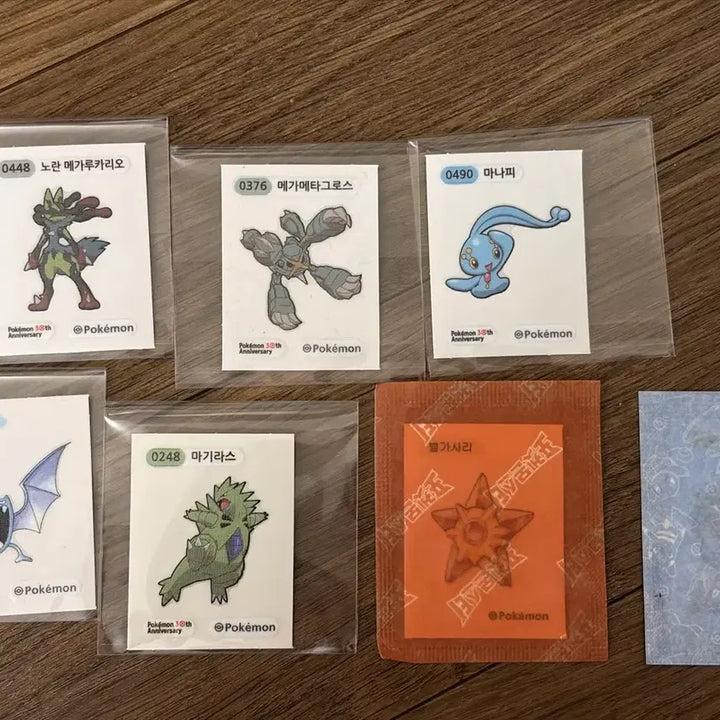 [BUNJANG] Pokemon &