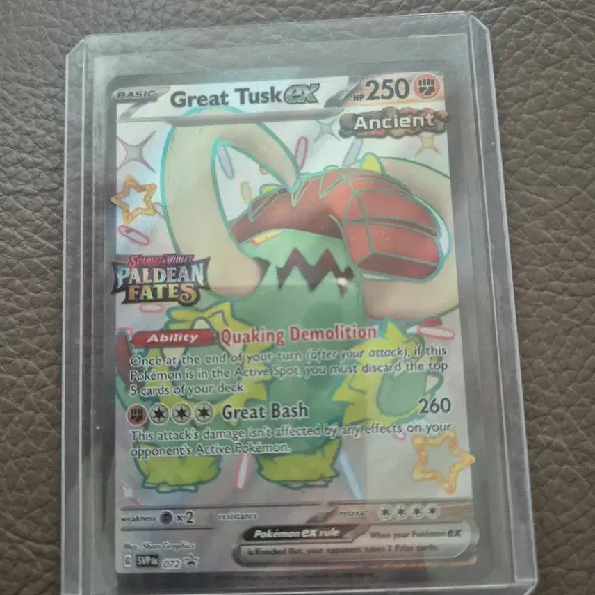 [BUNJANG] Shiny Garganacl Paldean Fates Promo Card / 대왕끼리동 이로치 팔데안페이트 프로모