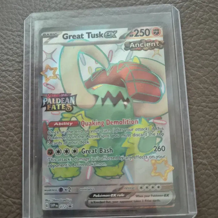 [BUNJANG] Shiny Garganacl Paldean Fates Promo Card / 대왕끼리동 이로치 팔데안페이트 프로모