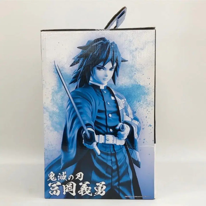 [BUNJANG] Demon Slayer: Kimetsu no Yaiba Ichiban Kuji Masterlise Tomioka Giyu Figure / 귀멸의칼날 제일복권 합동강화훈련 C상 토미오카 기유 피규어