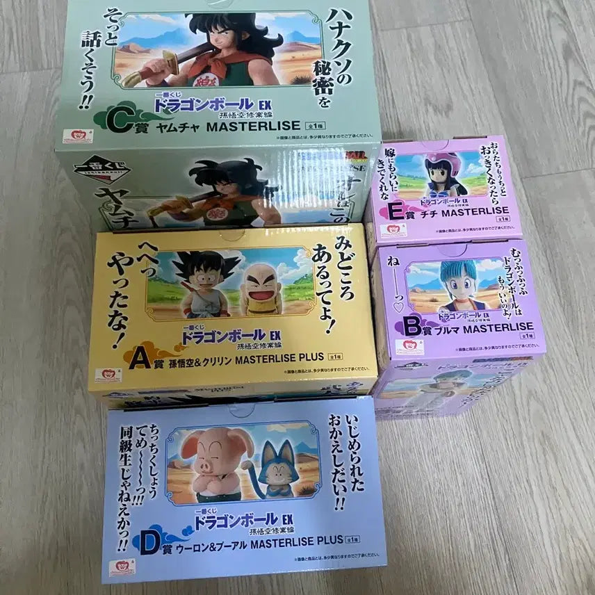 [BUNJANG] Dragon Ball Ichiban Kuji Goku Training Arc Figure / 드래곤볼 제일복권 손오공 수행편