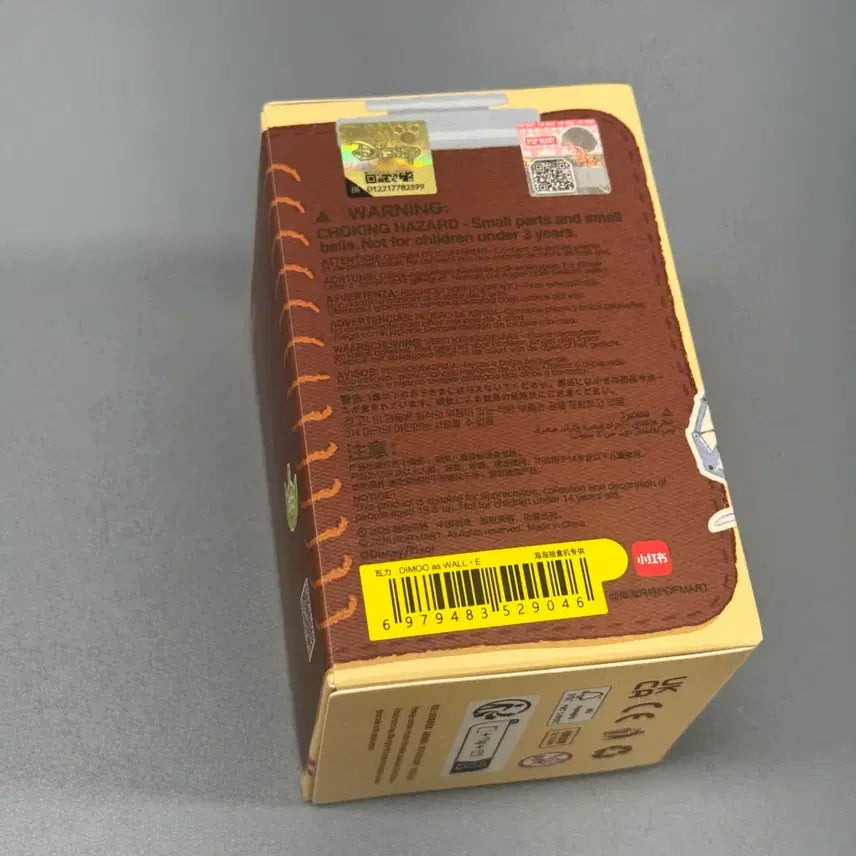 [BUNJANG] Pop Mart Dimoo World x Pixar Series Wall-E Figure (Sealed) / <미개봉> 팝마트 디무 월드 x 픽사 시리즈