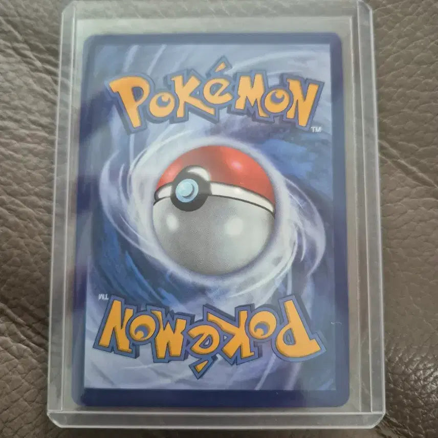 [BUNJANG] Paldean Fates Shiny Iron Treads Promo Card / 무쇠바퀴 이로치 팔데안페이트 프로모 카드