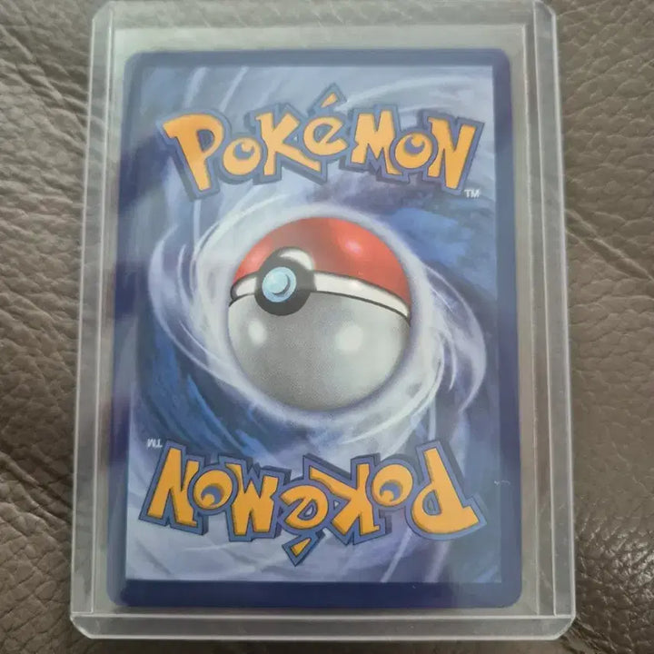[BUNJANG] Paldean Fates Shiny Iron Treads Promo Card / 무쇠바퀴 이로치 팔데안페이트 프로모 카드