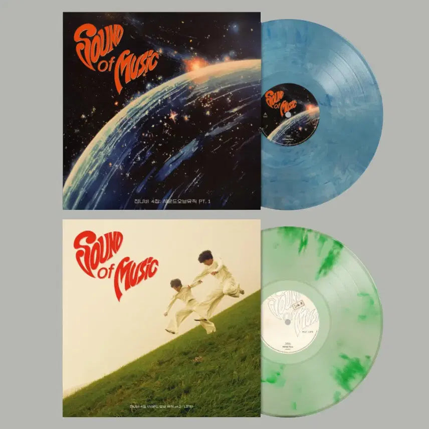 [BUNJANG] Jannabi Sound of Music LP Set (2 Types, Sealed) / 잔나비 사운드 오브 뮤직 LP 2종(미개봉)