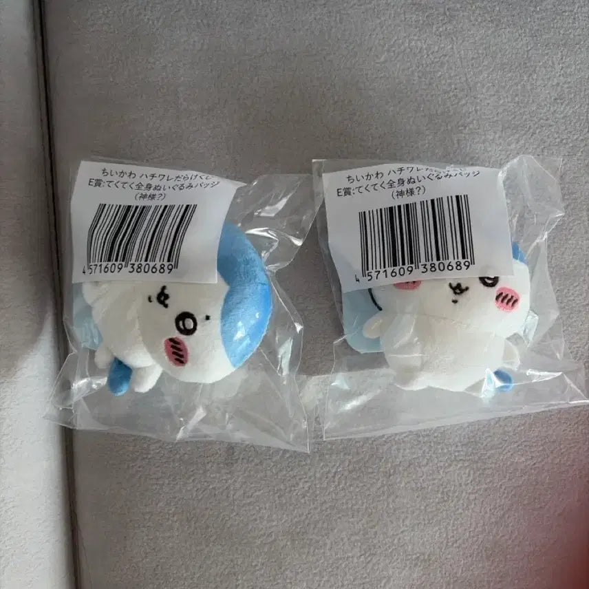[BUNJANG] Cheeikawa &