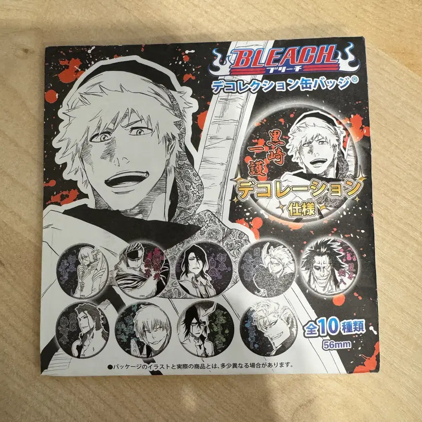 [BUNJANG] Bleach Jump Shop Decoration Can Badge Vol. 1 Renji Abarai / 블리치 점프샵 데코레이션 캔뱃지 1탄 아바라이 렌지