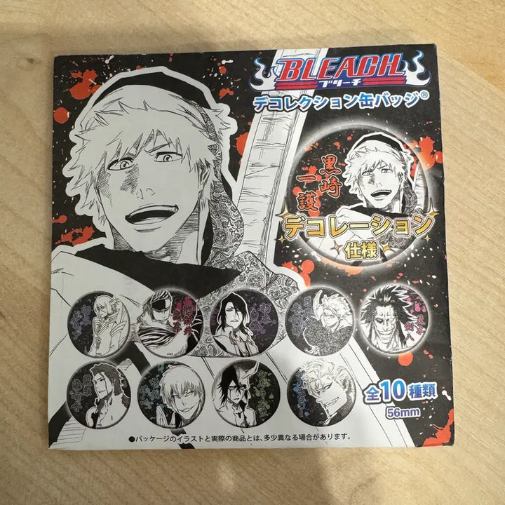[BUNJANG] Bleach Jump Shop Decoration Can Badge Vol. 1 Renji Abarai / 블리치 점프샵 데코레이션 캔뱃지 1탄 아바라이 렌지