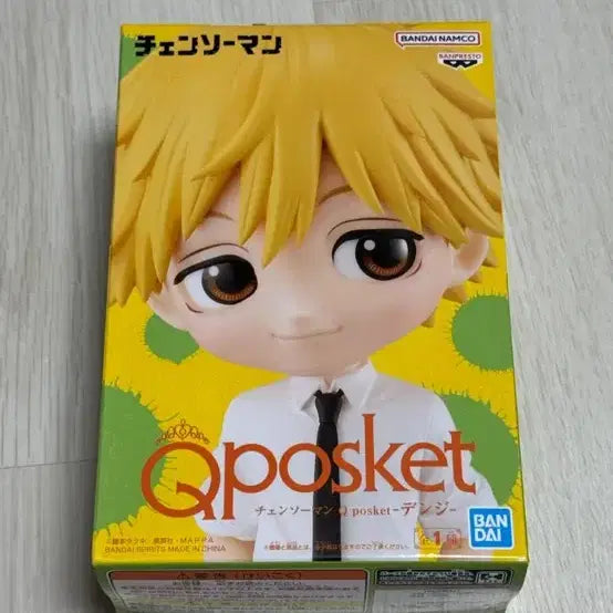 [BUNJANG] Chainsaw Man Denji Q Posket Figure (Sealed) / 미개봉)체인소맨 덴지 Q Posket 피규어