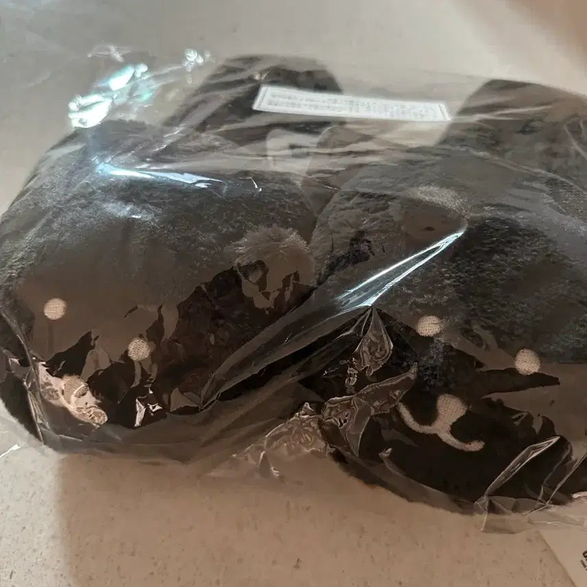 [BUNJANG] Black Korean Bear Lottery C Prize Slippers / 흑담곰쿠지c상 슬리퍼