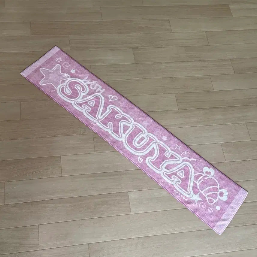 [BUNJANG] NCT WISH Sakuya Kuku Nin Towel Slogan / 엔시티위시 사쿠야 타올슬로건 쿠쿠닌님