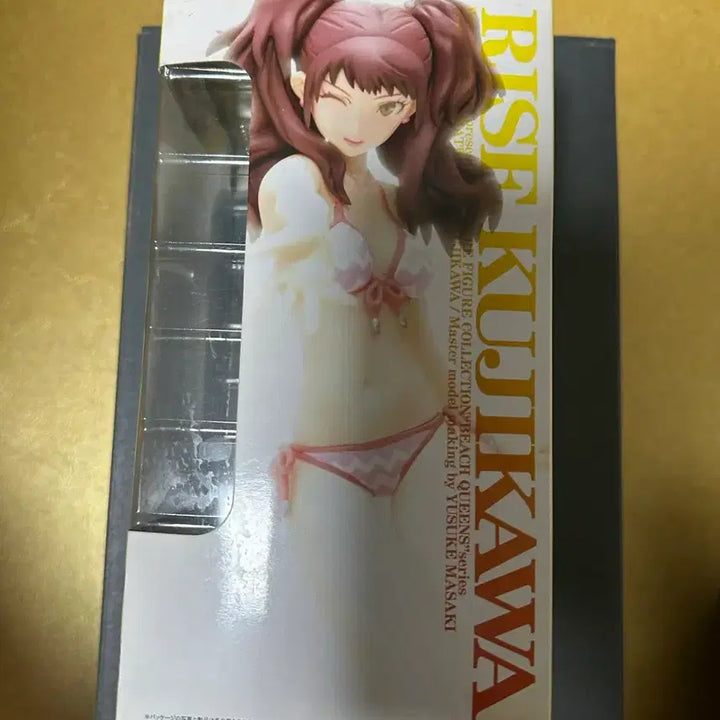 [BUNJANG] Beach Queens Persona 4 Rise Kujikawa (Wave) Sealed Figure Set / 미개봉) 비치퀸즈 페르소나4 쿠지카와 리세 (웨이브) - 유키코 셋 16만