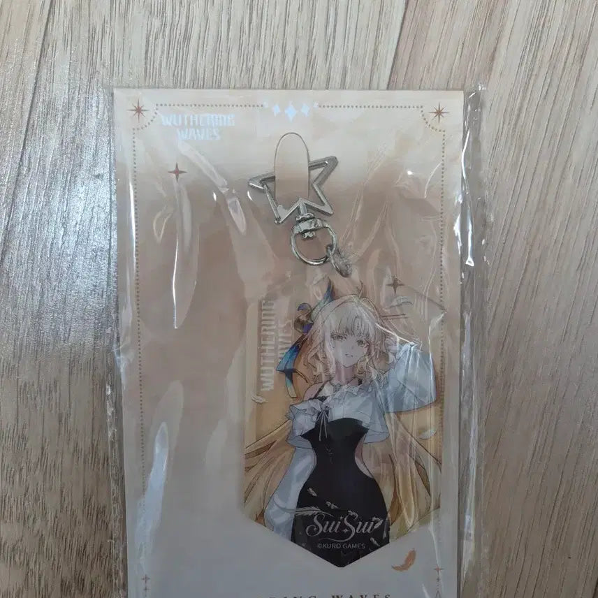 [BUNJANG] Myojo Animation Expo Special Edition Lucky Draw Acrylic Keychain / 명조 미국 애니메 엑스포 수수 LD 키링