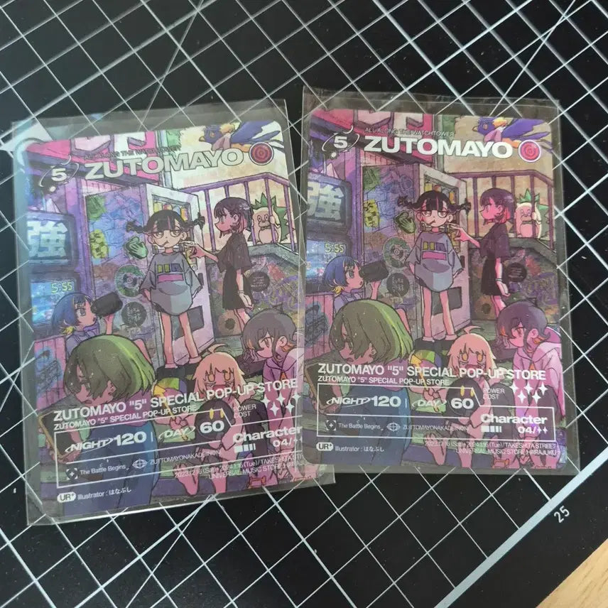[BUNJANG] Zutto Mayonaka de Shounen to Mahou 5th Anniversary Popup Store Card Set / 즛토마요 5주년 팝업스토어 카드 2장