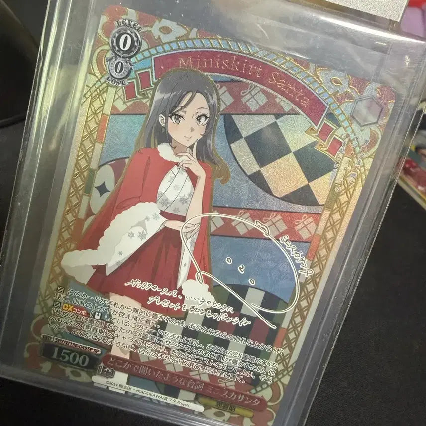 [BUNJANG] Weiss Schwarz Seishun Buta Yarou SP Set (3 Types Bundle) / 바이스 슈발츠 청춘돼지 SP 3종 일괄