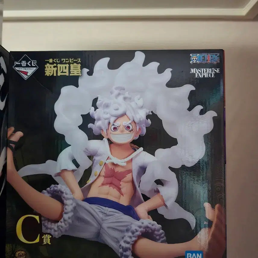 [BUNJANG] One Piece Ichiban Shoji C Prize "New Emperor" Luffy Figure (Sealed) / 미개봉) 원피스 제일복권 c상 신사황 루피
