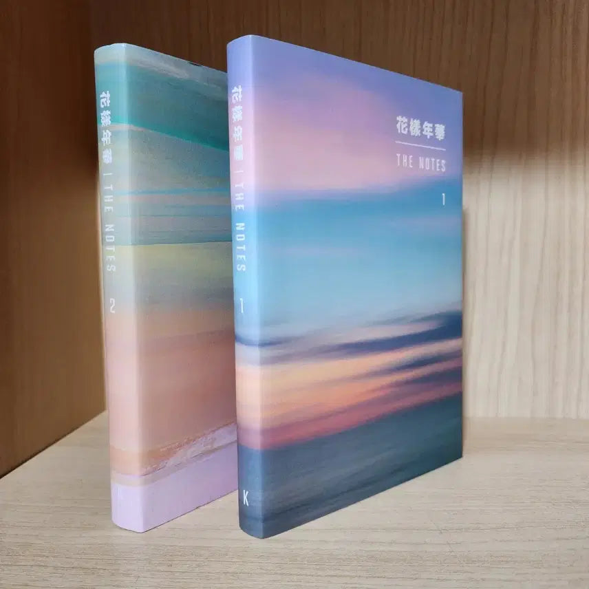 [BUNJANG] The Most Beautiful Moment in Life: The Notes Vol. 1 &amp; 2 Set / 화양연화 더 노트 1, 2권 세트