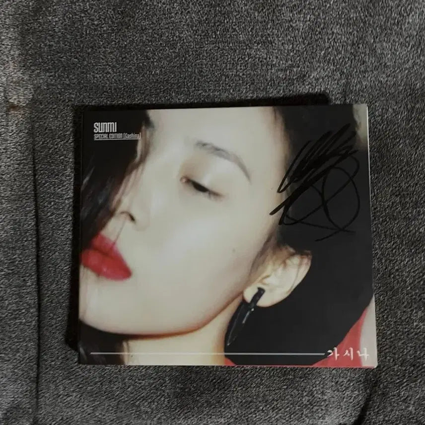 [BUNJANG] Sunmi Signed &